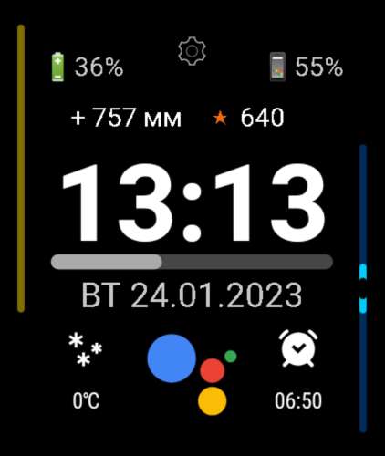 1smart Watch Face - OPPO Watch square screen