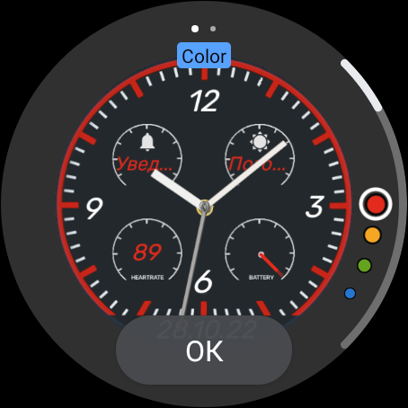 Italic Watch Face for Wear Settings
