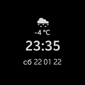 White Vintage Meter Watch Face